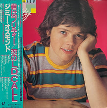 画像をギャラリービューアに読み込む, JIMMY OSMOND / 君はプリティー Kimi Wa Pretty (Epic – 28-3H-46, LP) 帯付
