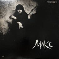 浅川マキ / 浅川マキの世界 (ETP-72056, LP) Reissue