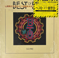 BACHMAN-TURNER OVERDRIVE / Best Of B.T.O. (So Far) (Mercury – IMPP-10101, LP)
