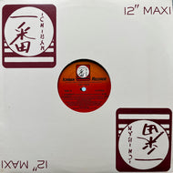 CHI-LITES / Eternity (PASH 12 1, 12inch)