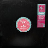 OIGORU / Borsha Kaal Breaks Sampler E.P. (HCR-9641, 12inch)