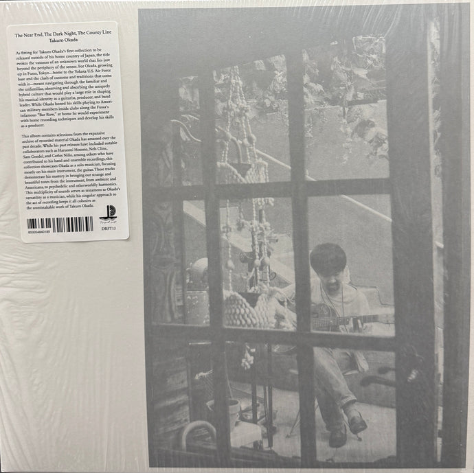 岡田拓郎 The Near End, The Dark Night レコード 岡田拓郎 Takuro Okada / The Near End, The Dark Night, The County