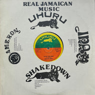 MERVA GRIER / Stop The War (Uhuru, 12inch)