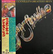 CAPTAIN & TENNILLE / Greatest Hits (A&M Records – GP-2065, LP) 帯付