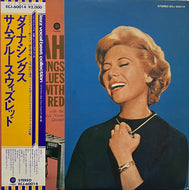 DINAH SHORE / Dinah Sings Some Blues With Red (Capitol Records ‎– ECJ-60014, LP) 帯付