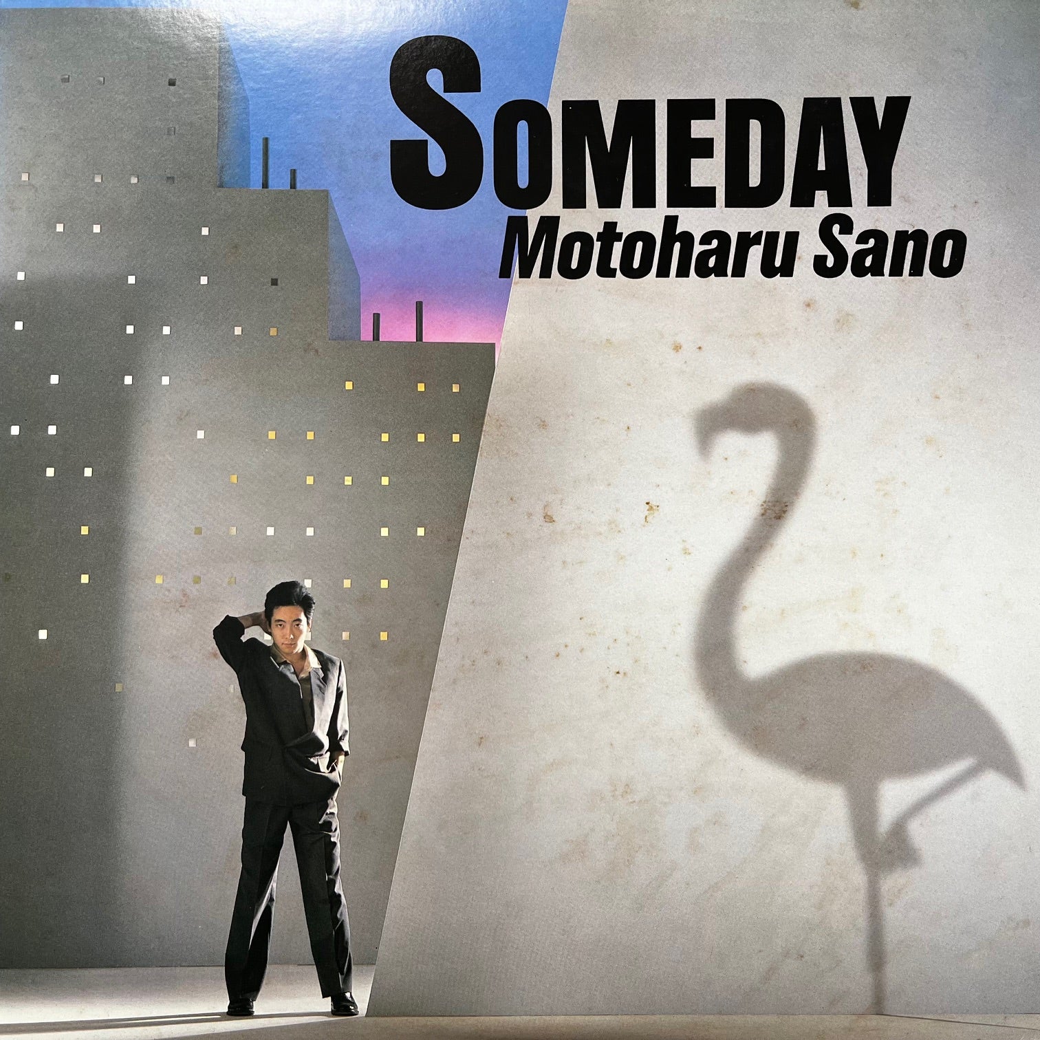 佐野元春ＣＤ 佐野元春 MOTOHARU SANO / Someday (Epic Sony, 28 3h-61, LP) – TICRO