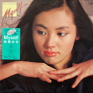 松原みき MIKI MATSUBARA / Myself (See･Saw, C28A0209, LP)