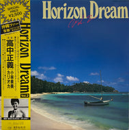 V.A. (高中正義, 小林泉美, CARIOCA) / Horizon Dream Vol. 2 (Kitty, 25MS 0003, LP) 帯付