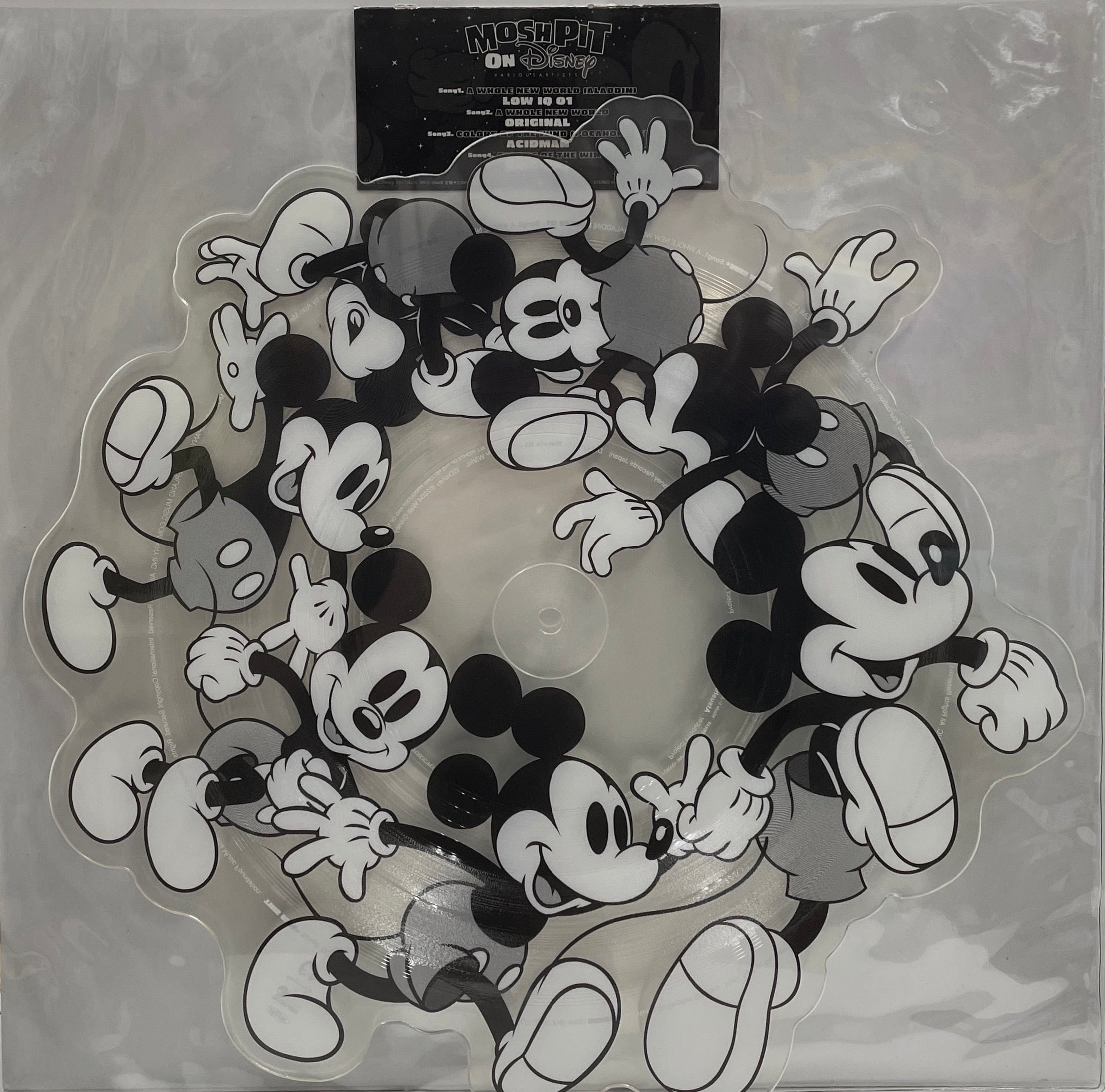 Mosh Pit On Disney レコード V.A. / Mosh Pit On Disney ( Rhythm Republic, RR1288448, 12inch