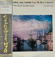 MODERN JAZZ QUARTET / No Sun In Venice (Atlantic – P-7520A, LP)