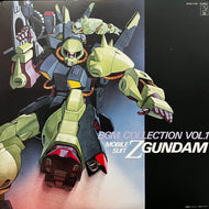 O.S.T. (三枝成章) / 機動戦士Zガンダム BGM集 Vol.1 (K25G-7245, LP)