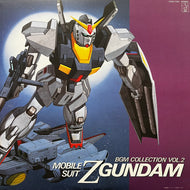 O.S.T. (三枝成章) / 機動戦士Zガンダム BGM集 Vol.2 (K25G 7250, LP)