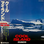CUSCO / Cool Island (YD25-0006, LP) 帯付