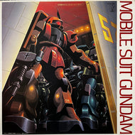 O.S.T. (松山祐士, 渡辺岳夫) / 機動戦士ガンダム 上巻 (K22G-7164, LP)