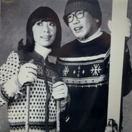 PIZZICATO FIVE / さ・え・ら　ジャポン ( Readymade Records – HTJA-50490, LP)
