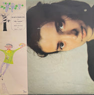 BERNTHOLER / My Suitor (	Blanco Y Negro – NEG 5, 7inch)