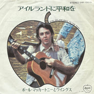 PAUL McCARTNEY & WINGS / Give Ireland Back To The Irish (Apple Records – EAR-10013, 7inch)