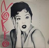 NOKKO / I Will Catch U ( Epic – 44 74968, 12inch)