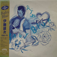 伊藤銀次 / Baby Blue (28P-31, LP) 帯付