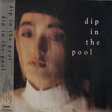 画像をギャラリービューアに読み込む, DIP IN THE POOL  / Dip In The Pool (MOON-18003, 12inch) 帯付
