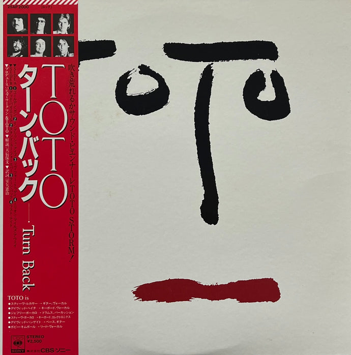 TOTO / Turn Back (帯付) (CBS/Sony – 25AP 2000, LP) – TICRO MARKET