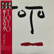 TOTO / Turn Back (帯付) (CBS/Sony – 25AP 2000, LP)