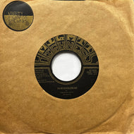 BARKIN' SOUL / Babybababebe / Tous Des Voleurs (MHR - 7003, 7inch)