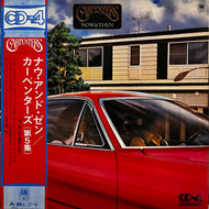 CARPENTERS / Now & Then (inc. Yesterday Once More ) (A&M – 4D-1, LP) 帯付