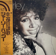 SHIRLEY BASSEY / Good, Bad But Beautiful (inc. Feel Like Makin' Love ) LP 帯付