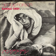GEORGE HARRISON / BANGLA-DESH (Apple, AR-2882, 7inch)