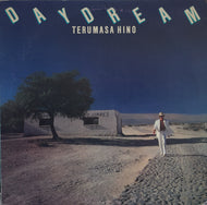 TERUMASA HINO 日野皓正 / Daydream ( Flying Disk, VIJ-28003, LP)