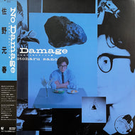 佐野元春 MOTOHARU SANO / No Damage (14 のありふれたチャイム達) (28・3H-81, LP) 帯付