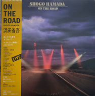浜田省吾 / On The Road (CBS/Sony 32AH 1410～11, 1LP+12inch) 帯付
