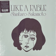 SHINTARO SAKAMOTO 坂本慎太郎 / Like A Fable 物語のように (Coke Bottle Clear Vinyl) (Zelone Records – zel-026lp, LP)