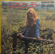 LYNN ANDERSON / Rose Garden ローズ・ガーデン (CBS/Sony, 7inch)