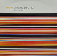 YAIKO / Darling Darling (F2 Records – F2V2013, 12inch)