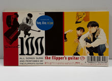 画像をギャラリービューアに読み込む, FLIPPER'S GUITAR / Young, Alive, In Love (恋とマシンガン) ( Polystar – PSDR-1017) CD
