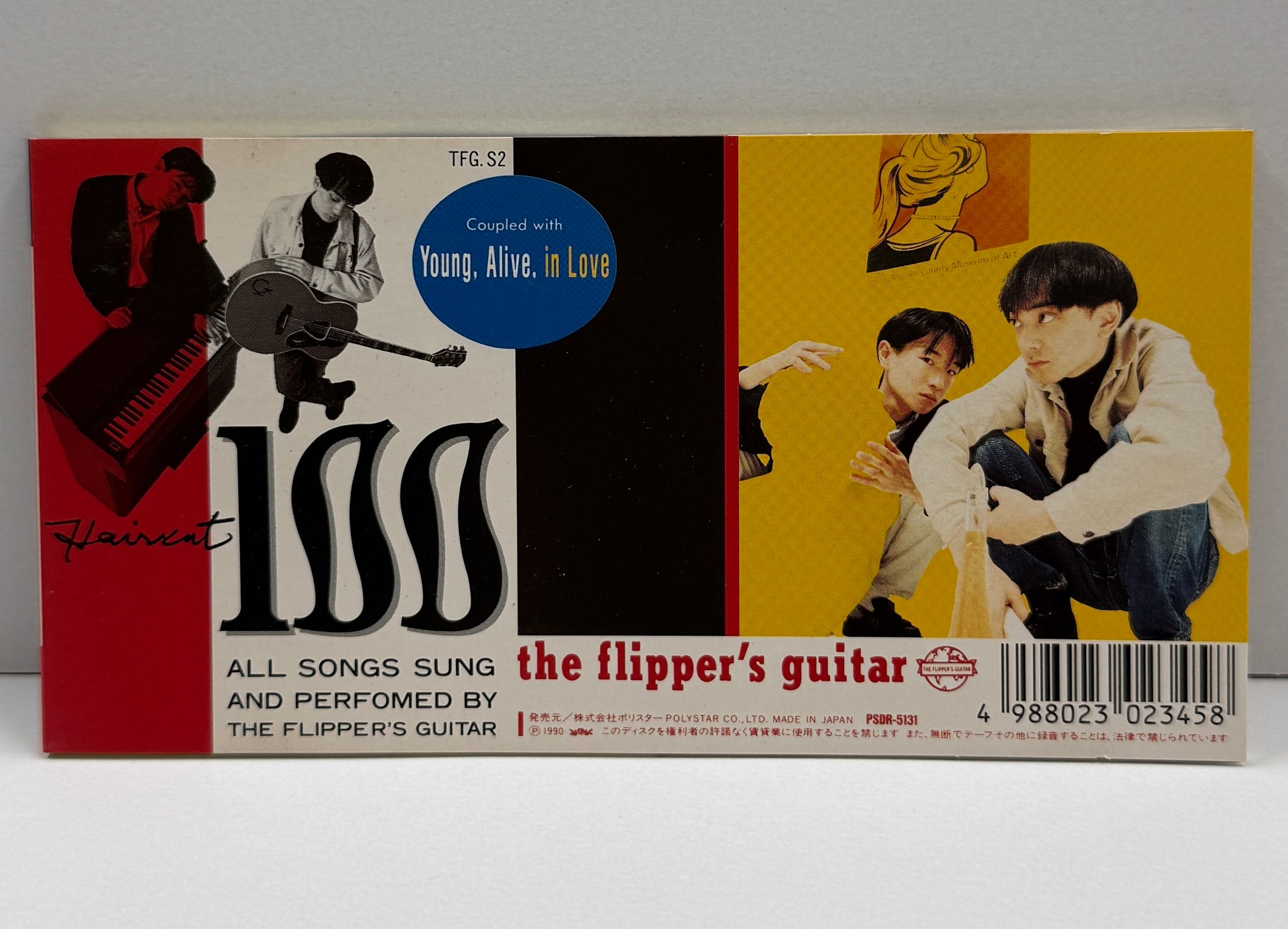 FLIPPER'S GUITAR / Young, Alive, In Love (恋とマシンガン