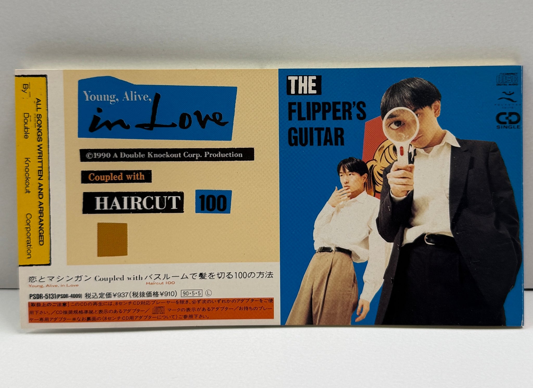 FLIPPER'S GUITAR / Young, Alive, In Love (恋とマシンガン