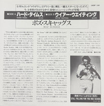 画像をギャラリービューアに読み込む, BOZ SCAGGS / Hard Times / We're Waiting ( CBS/Sony ‎– 06SP 195, Vinyl, 7inch)
