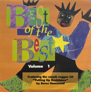V.A. (Beres Hammond, Sugar Minott) / Best Of The Best Volume 1 (Real Authentic Sound – RAS 3133, LP)