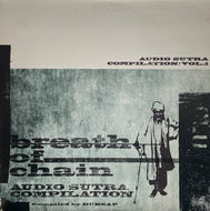 V.A.(Freeman, Kontrajaz) / Audio Sutra Compilation / Vol. 1 - Breath Of Chain E.P (12inch)