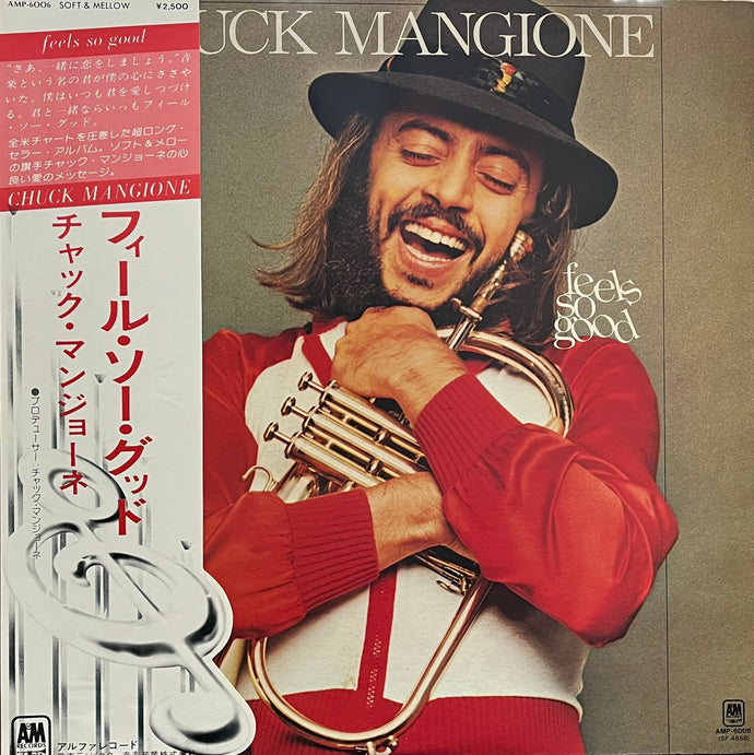 LP チャックマンジョーネ フィールソーグッド AMP6006 帯付 y158 CHUCK MANGIONE / Feels So Good (A&M Records – AMP-6006, LP) 帯付