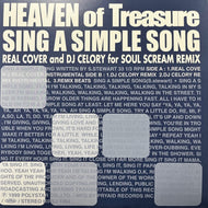 HEAVEN OF TREASURE / Sing a Simple Song (HIPSJ-1004, 12inch)