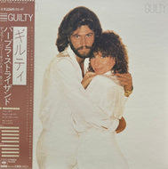BARBRA STREISAND / Guilty (CBS/Sony, 25AP 1930, LP) 帯付