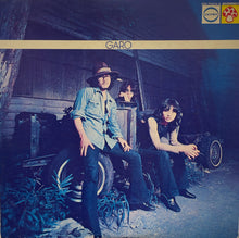 画像をギャラリービューアに読み込む, GARO（ガロ） / ガロ・ファースト たんぽぽ（inc. 一人で行くさ）Denon- CD-7023-Z LP
