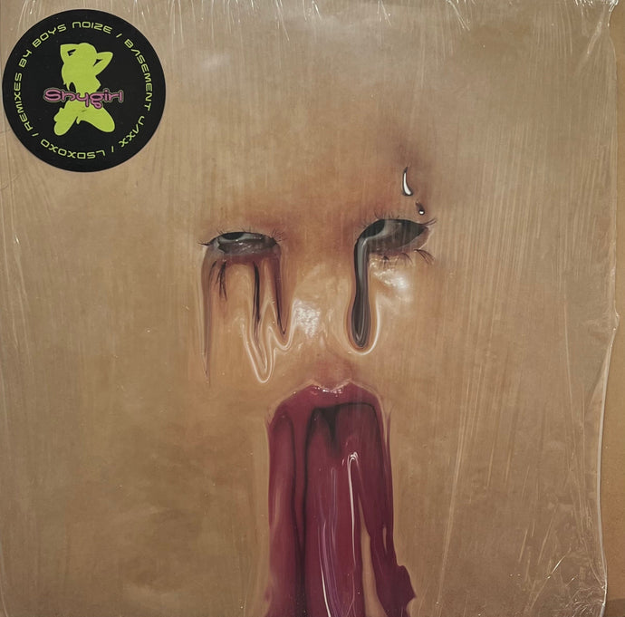 洋楽 Alias (Remixed) /Shygirl SHYGIRL / Alias (Remixed) (Because Music – BEC5907034, 12inch