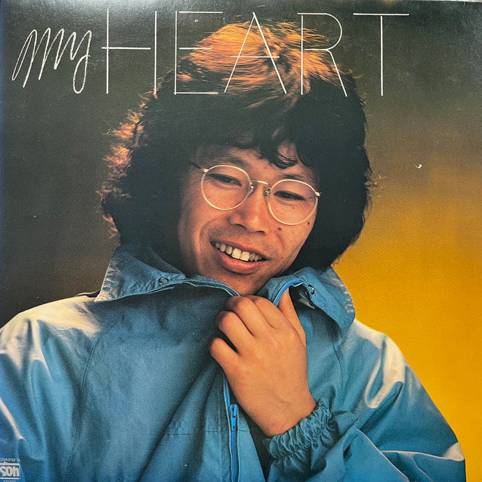 南こうせつ / My Heart (C28A0158, LP) – TICRO MARKET