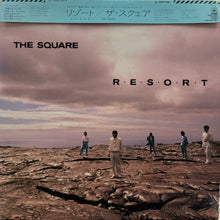 画像をギャラリービューアに読み込む, SQUARE スクエア / R･E･S･O･R･T (28AH 1845, LP) 帯付
