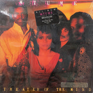 MTUME / Theater Of The Mind (FE 40262, LP)